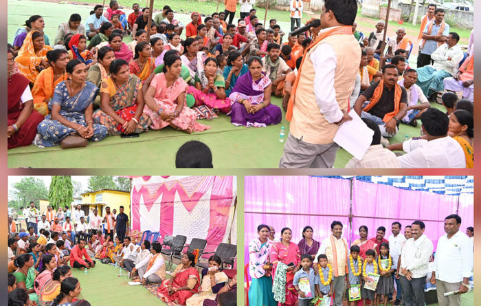 mp-visit-bastar-assembly-bastar