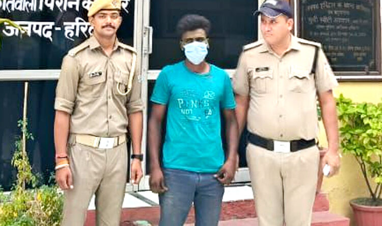 uk-kidnapped-rescued-arrest
