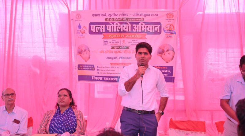 jh-pulse-polio-abhiyan-lohardaga