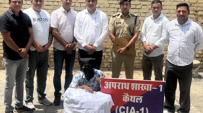 crime-drugs-smuggler-arrested