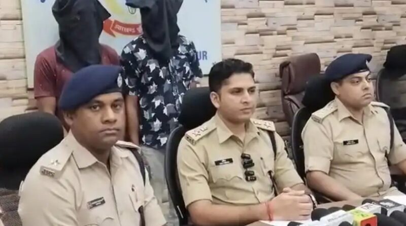 jh-dacocity-conspiracy-case-two