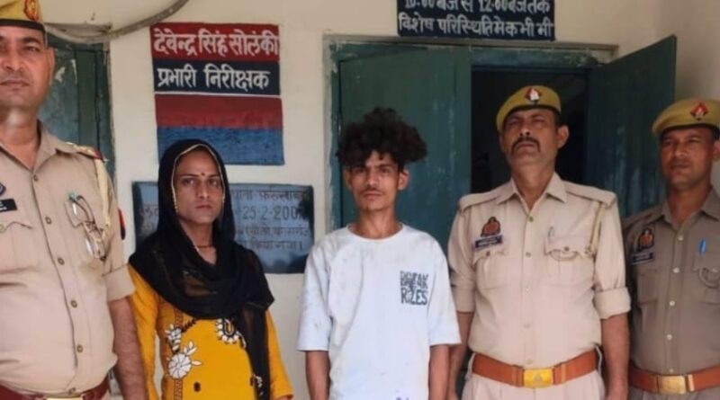 arrested-along-with-a-transgender-associate