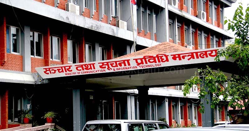 nepal-nta-banned-betting-app-website