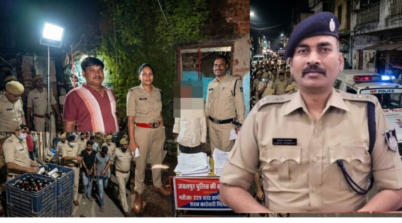 police-crime-bns-criminals