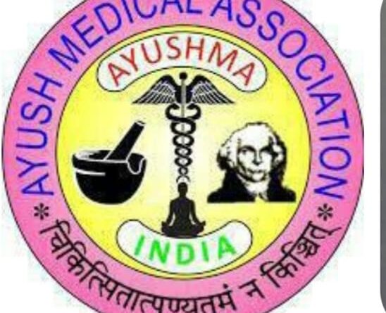 cg-ayush-council-election-postal-ballet-will-sent-