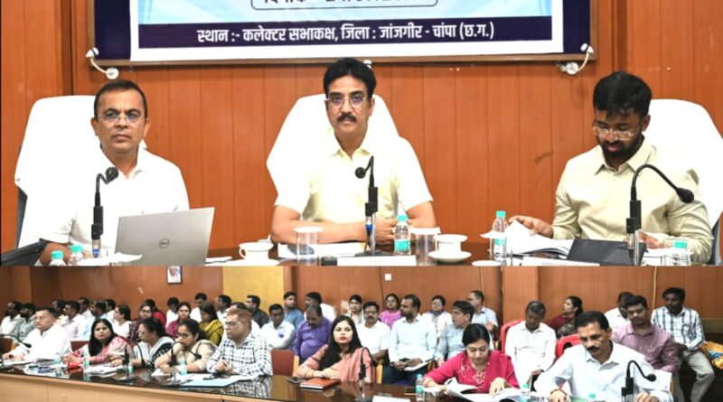 divisional-commissioner-took-review-meeting-