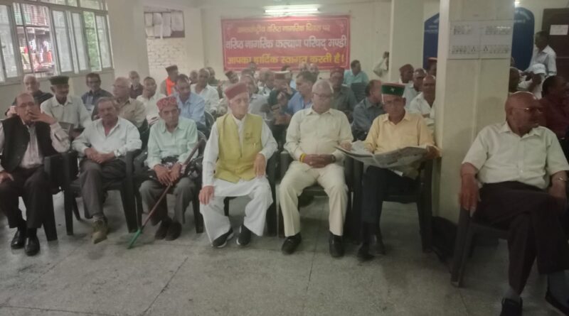 hpebpf-mandi-unit-mm-e-rajesh-