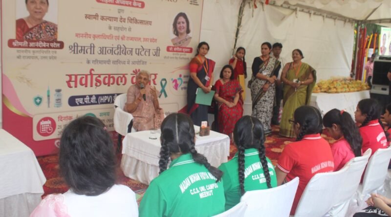 gov-cervical-cancer-awareness
