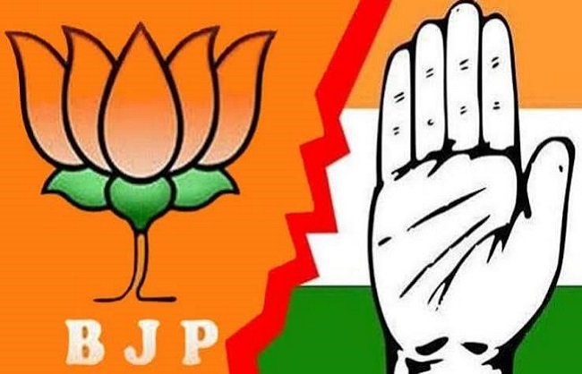 bjp-mahila-morcha-congress-