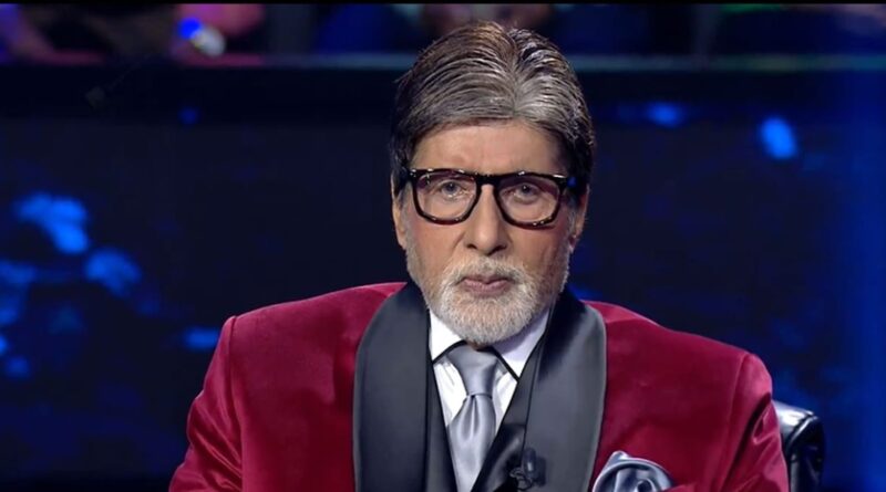 game-change-new-season-kbc-amitabh-bachchan-reveal