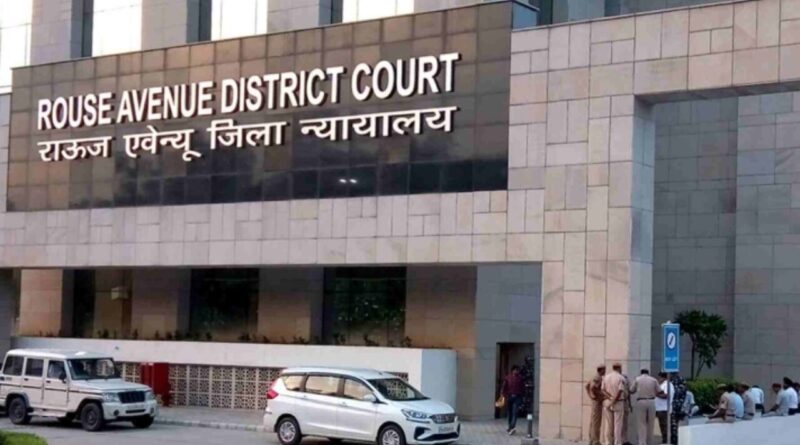 rouse-avenue-court-neet-paper-leak-fast-track-cour