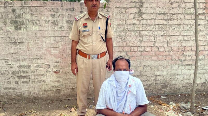 fraud-accused-arrest-hisar