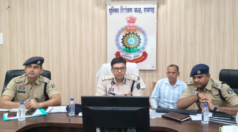 crime-metting-by-ssp-raigarh