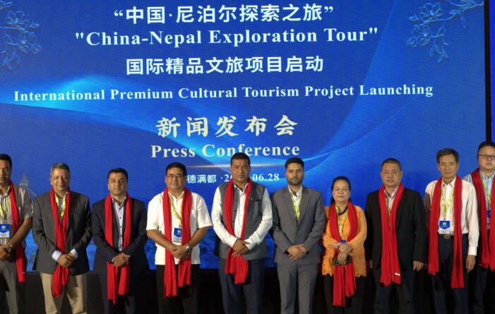 nepal-china-tourist-program