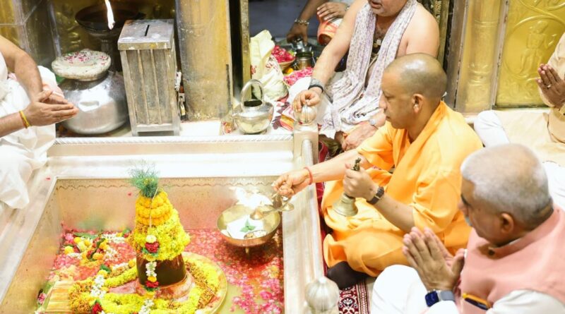 up-vns-cm-yogi-visit