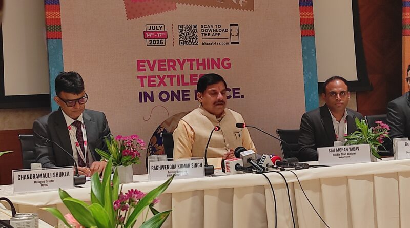 bharat-tex-event-mohan-yadav
