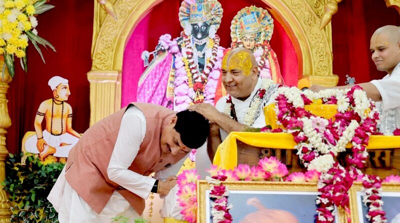 mp-cm-saints-words-pave-better-life-way