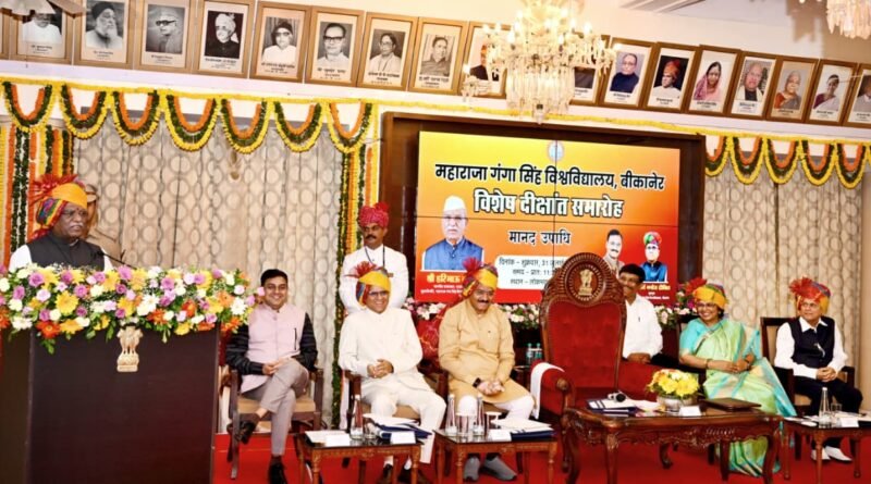 special-convocation-lok-bhavan-governor