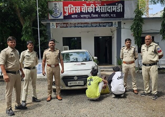 mp-police-seized-narcotics