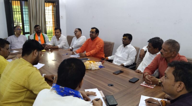 up-bjps-strategy-meeting-conc