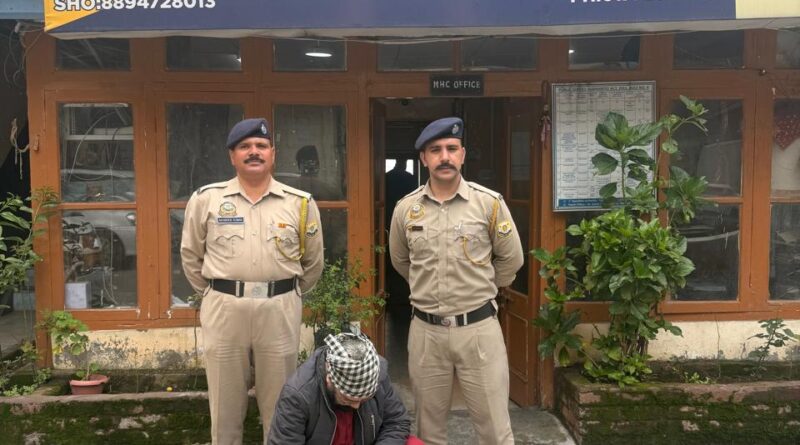 crime-ndps-one-arrested