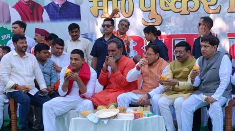 uk-khat-mango-festival-cm