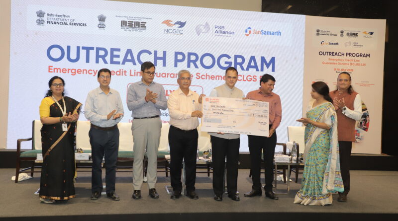 state-level-awareness-program-eclgs-50