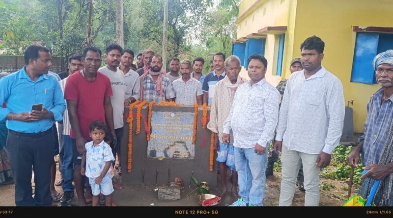 jh-mla-inaugurates-pcc-road