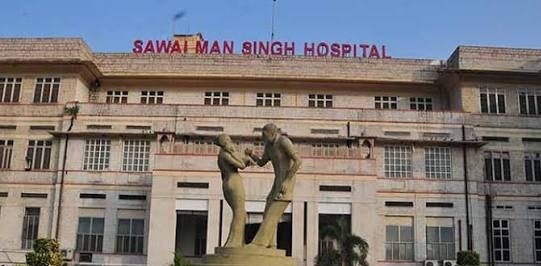 sms-hospital-marrow-transplant