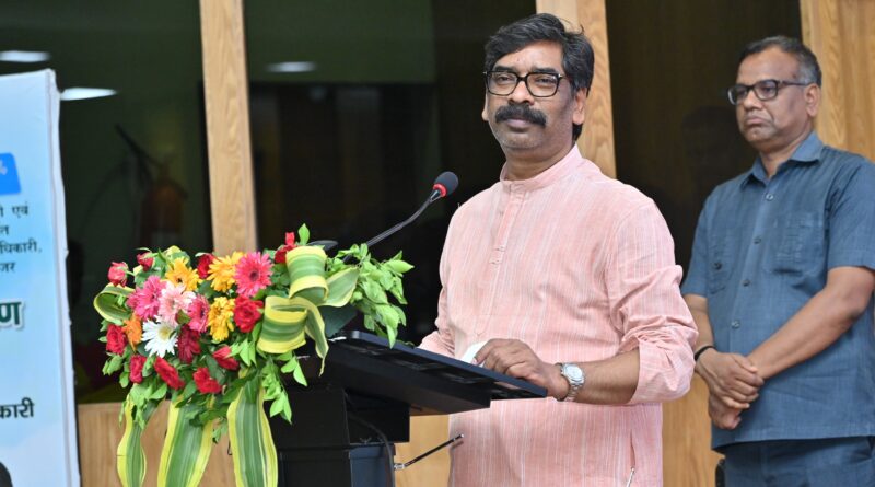 jh-draft-textile-invest-policy-public