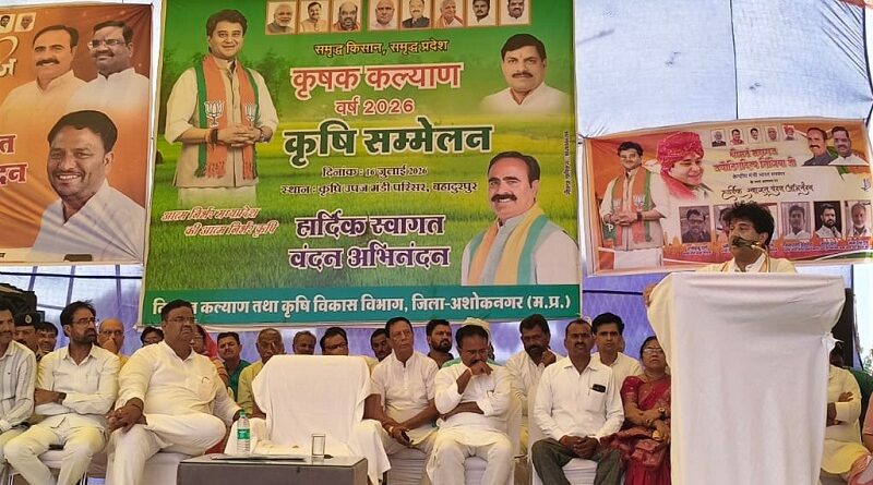 mp-government-continuously-working-increase-farmer