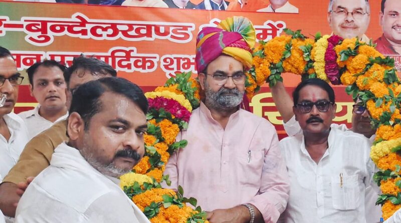 responsibility-kisan-morcha-workers-take-governmen