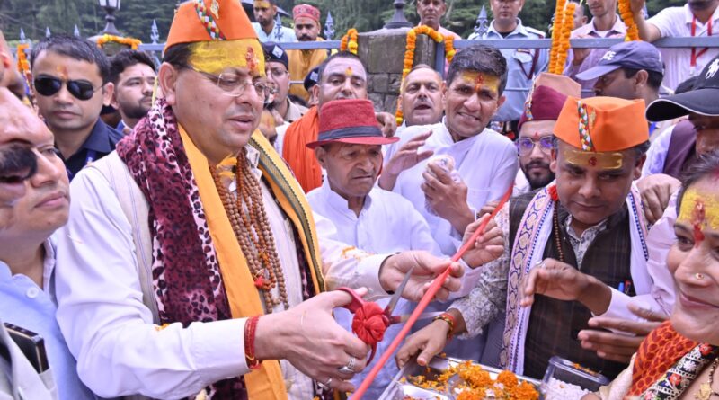 uk-jageshwar-shrawani-mela
