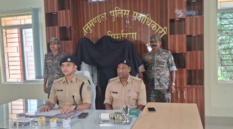 jh-police-seized-brown-sugar-smugglers-arrested