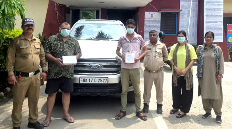 uk-fraud-gang-arrested