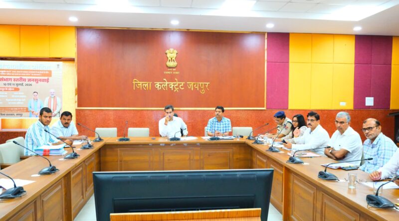 meeting-district-road-meeting
