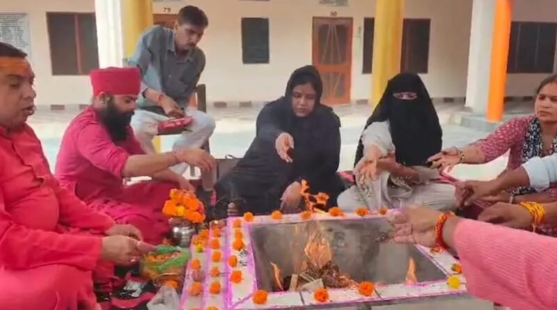 uk-muslim-women-performed-yagy