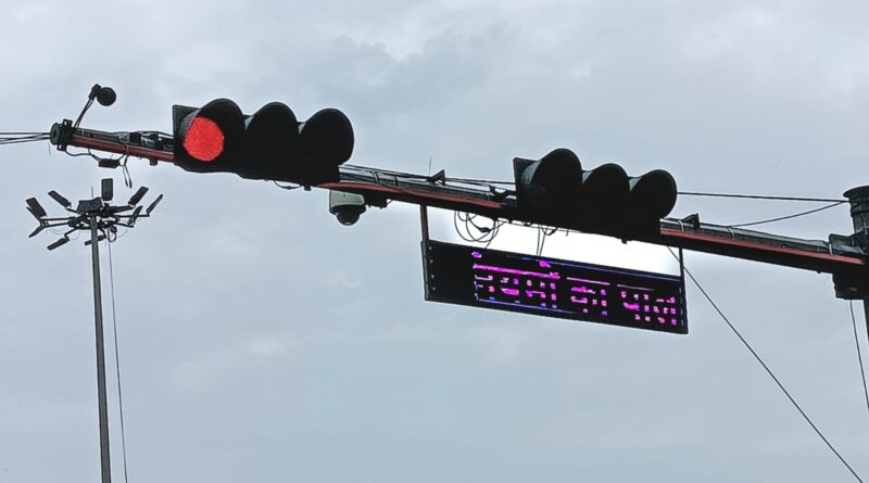 ai-and-smart-technology-traffic-system