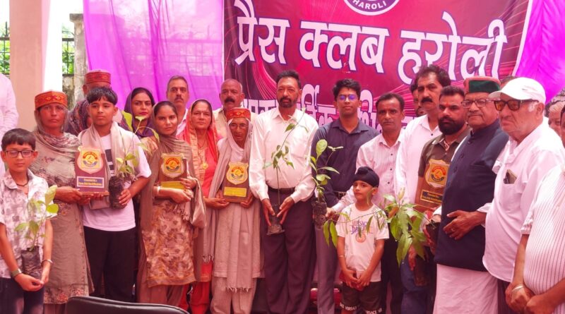 una-vijay-diwas-programme
