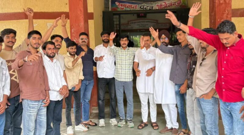 nsui-ne-soupa-gyapan-collge-