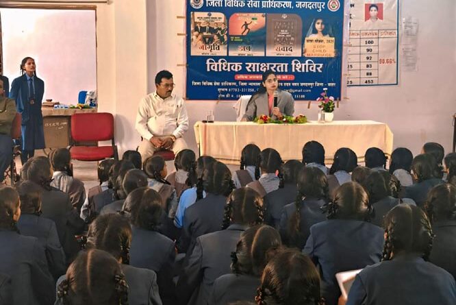 a-legal-literacy-camp-was-organized