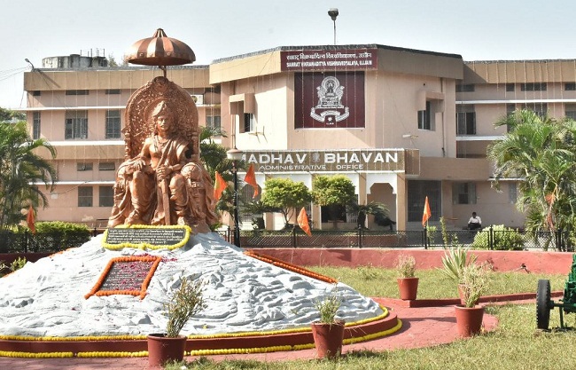 mp-eminent-researchers-gather-ujjain-brainstorm-fu