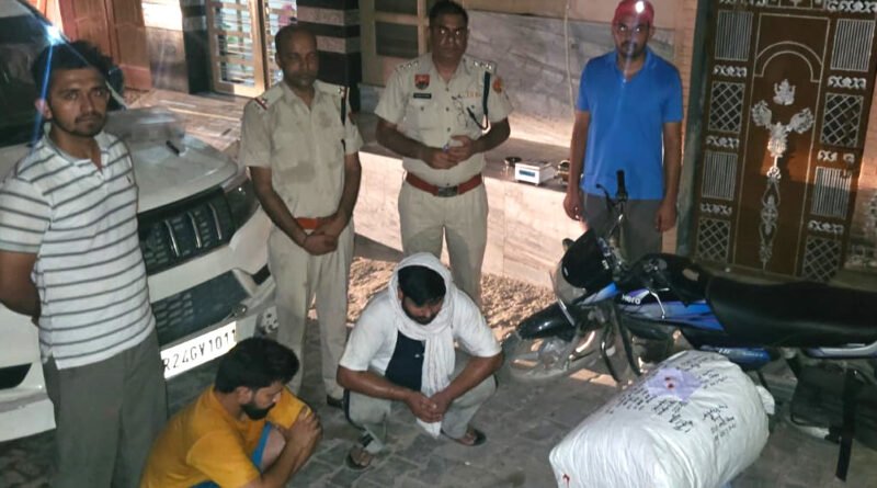 two-drug-smugglers-arrested