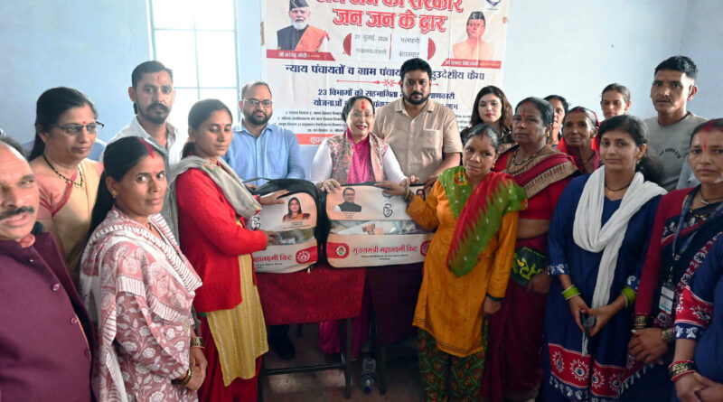public-welfare-camp-lohali