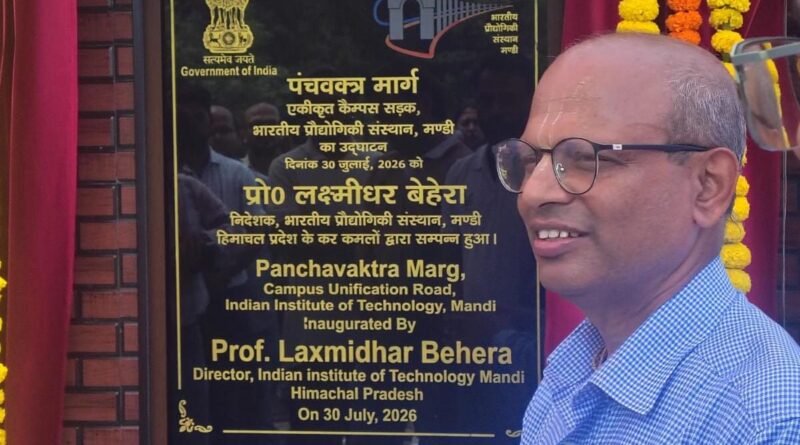 iit-mandi-inaugurates-panchvak