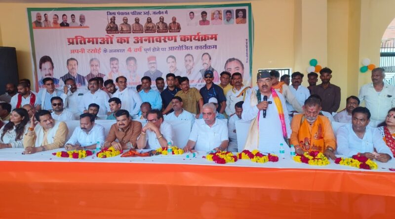 union-minister-sp-baghel-unv