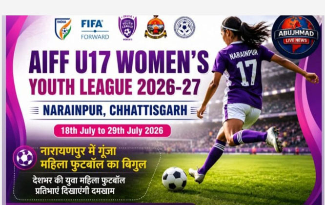 aiff-under-17-womens-youth-league-kicked-off