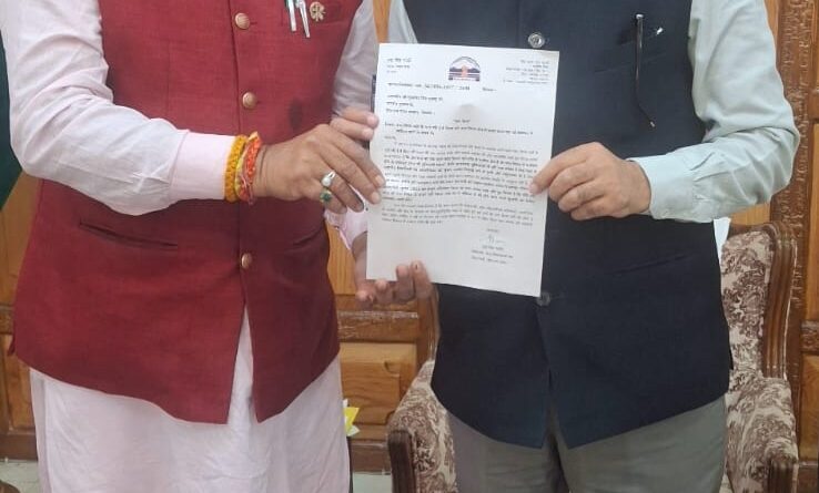 nn-mandi-baehnaward-mla-gandhi