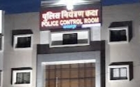 crime-sucide-death-bns-police