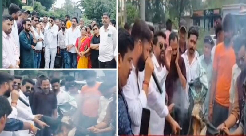 sagar-savarna-samaj-protest